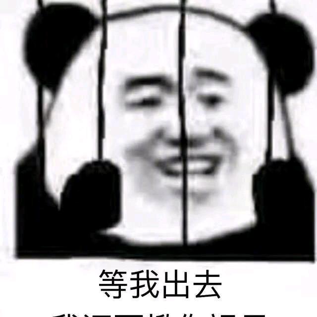 三块钱