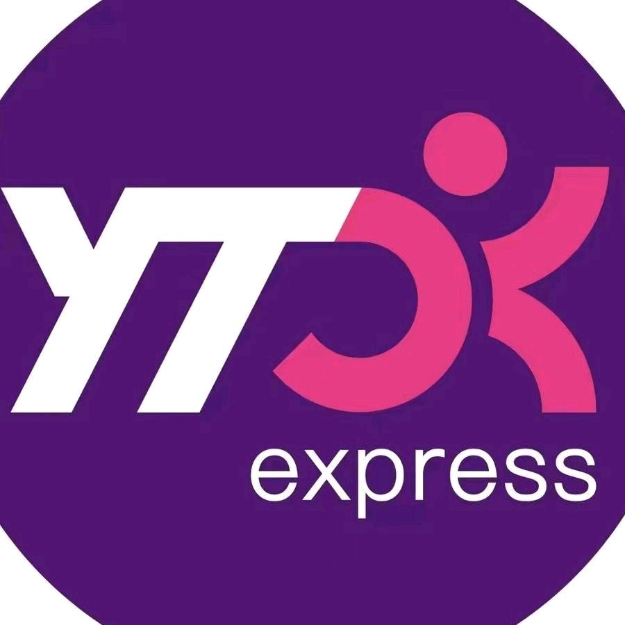 自贡圆汇物流有限公司