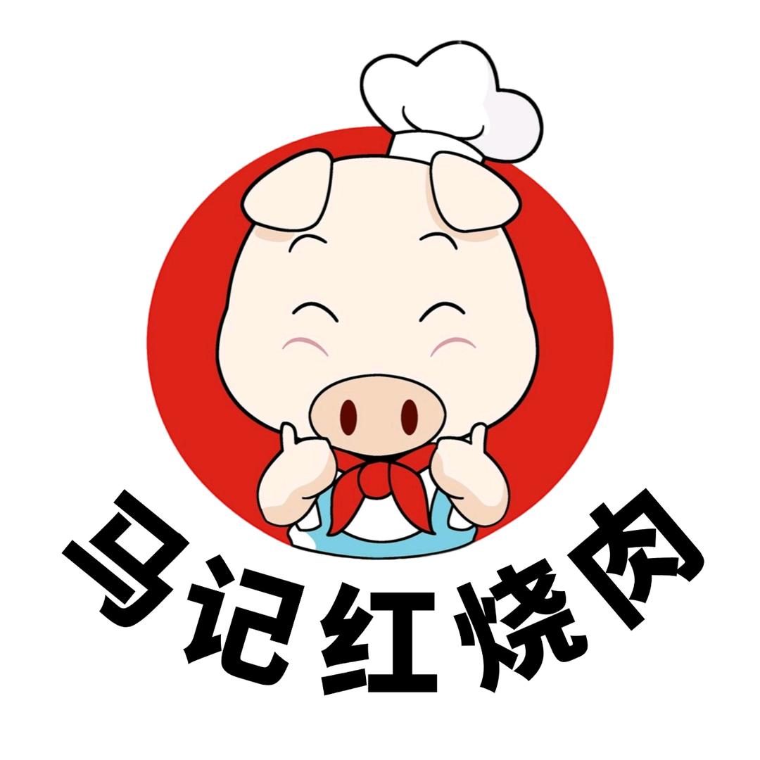 宋村马记红烧肉（在文登）