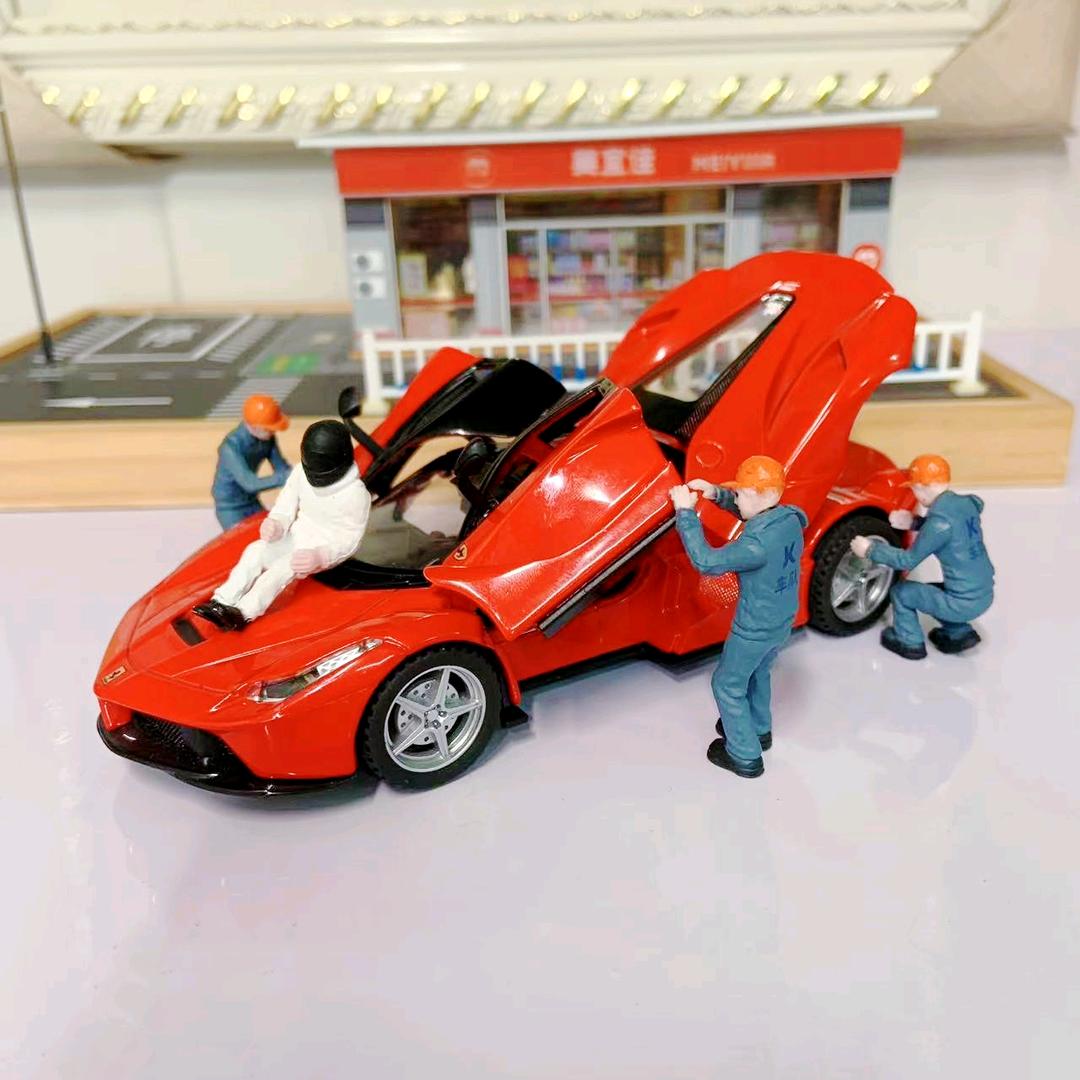 大朋模型玩具