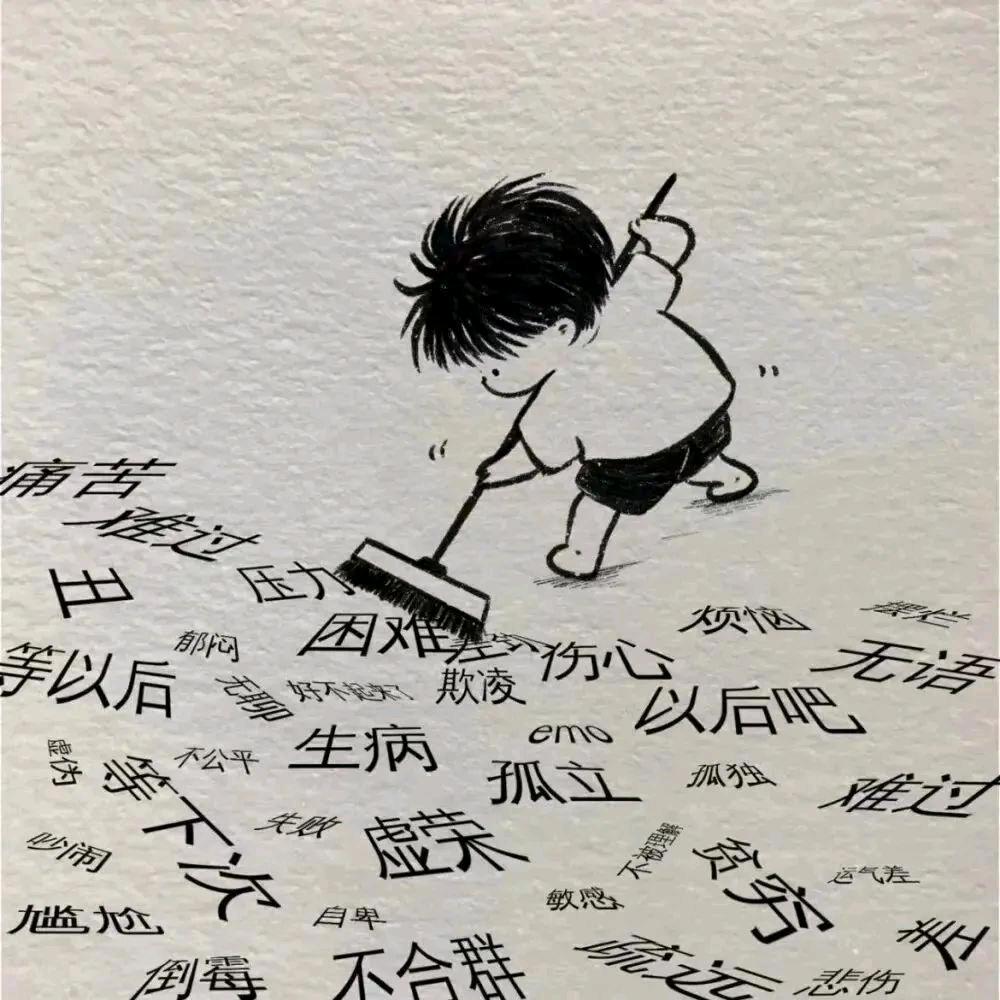 随风起……