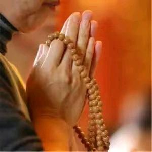 双阳区子林百货店（个体工商户）