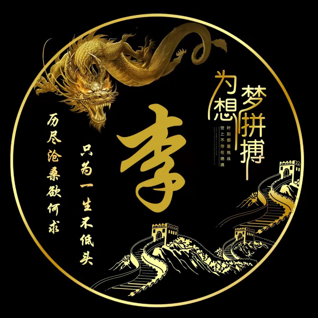 勋و 🍀²⁵²(♡>𖥦<)/♥²³⁵