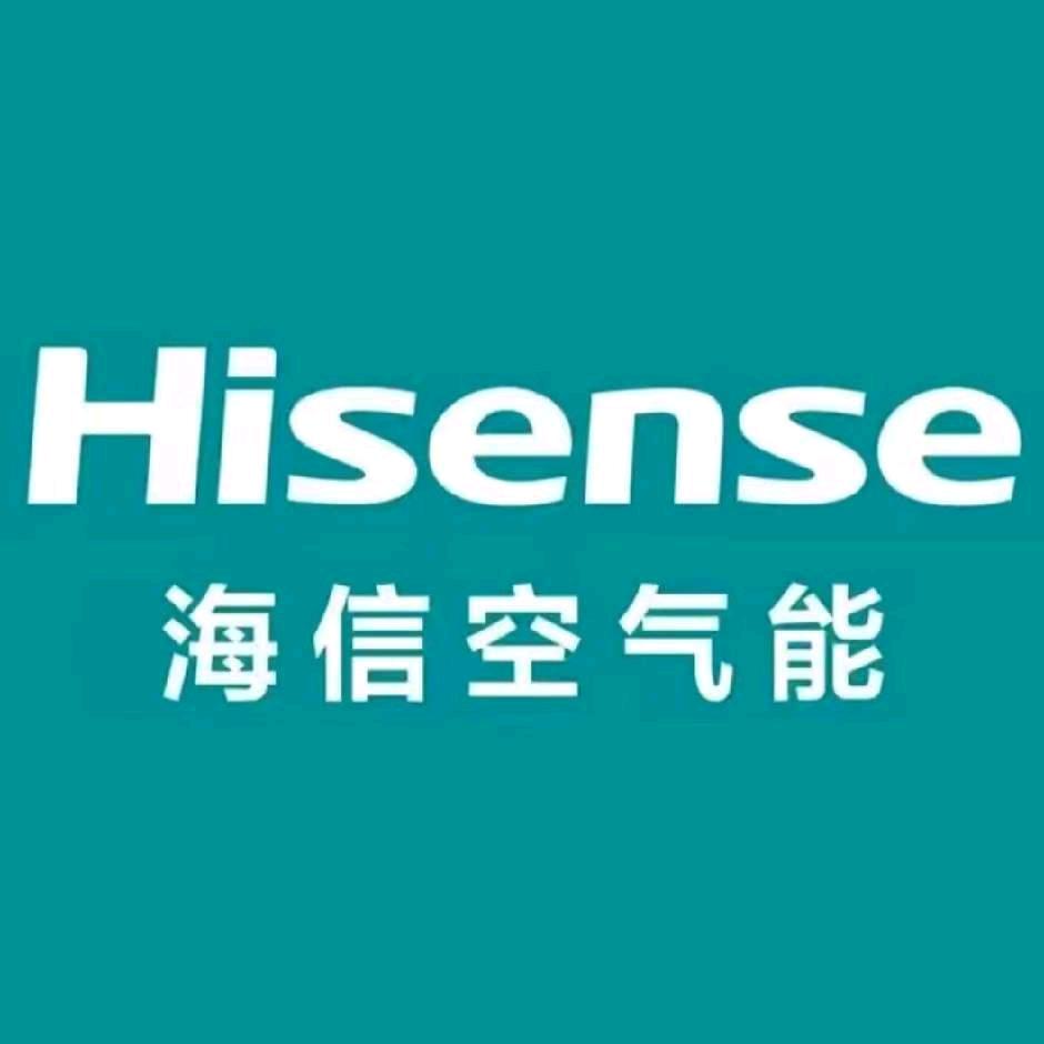 陇西海信日立空气能中央空调