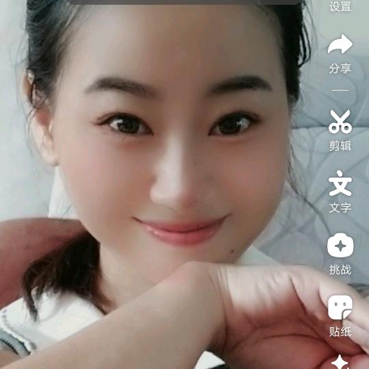 👉柯柯👈