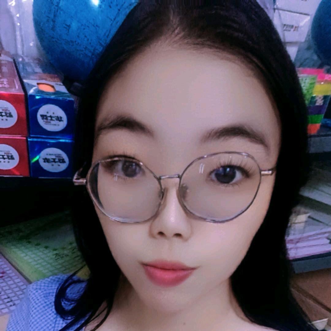玉洁