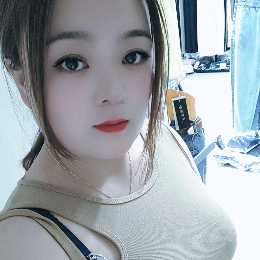 💕小艳子💕