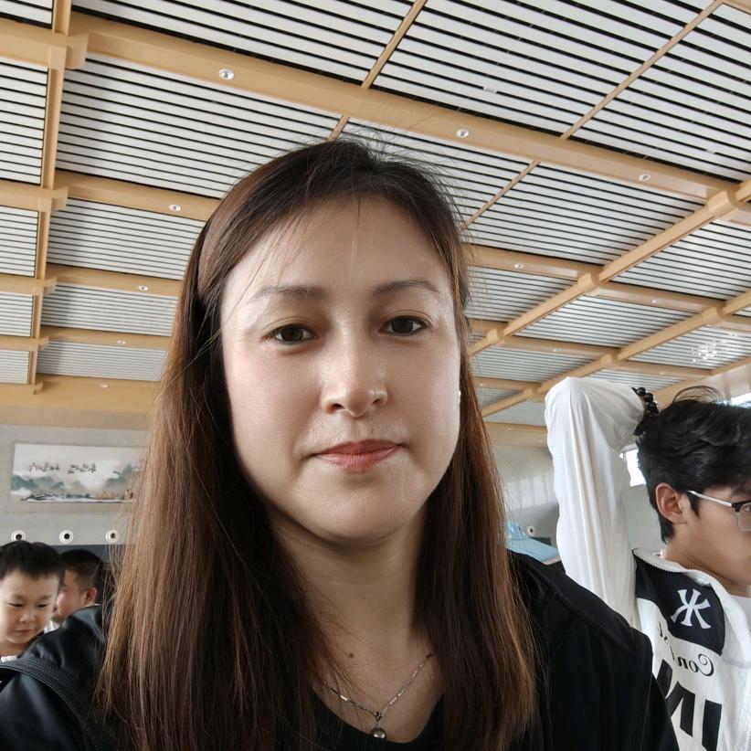 小娥