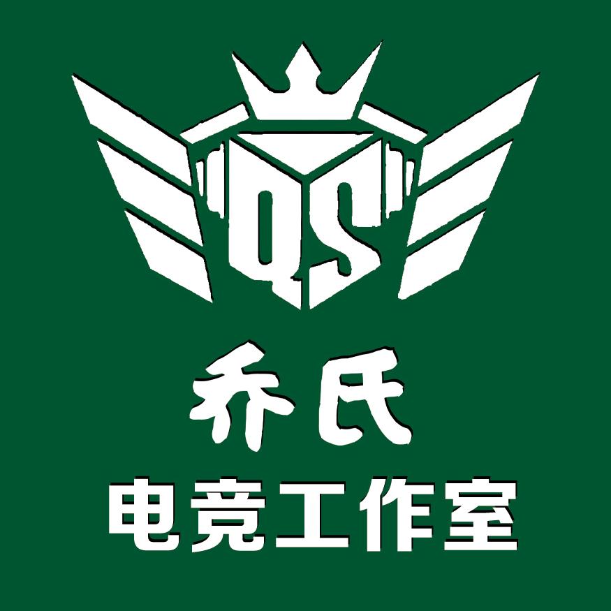 乔氏电竞俱乐部（三角洲行动）