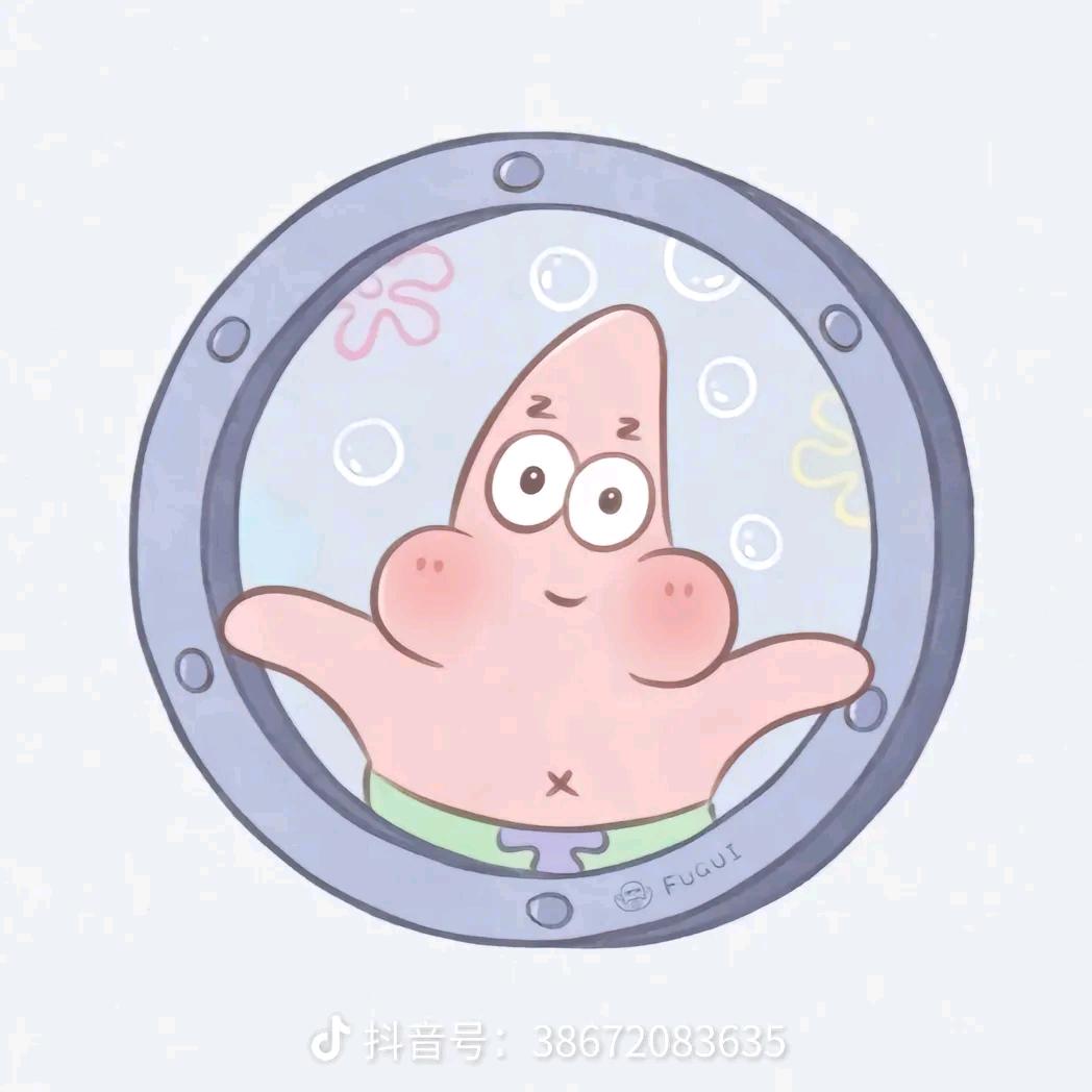 南方potato