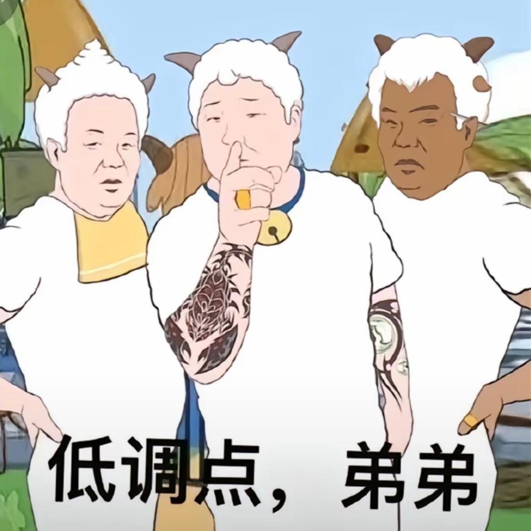 无敌小丢丢