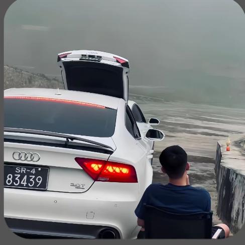 无所畏惧