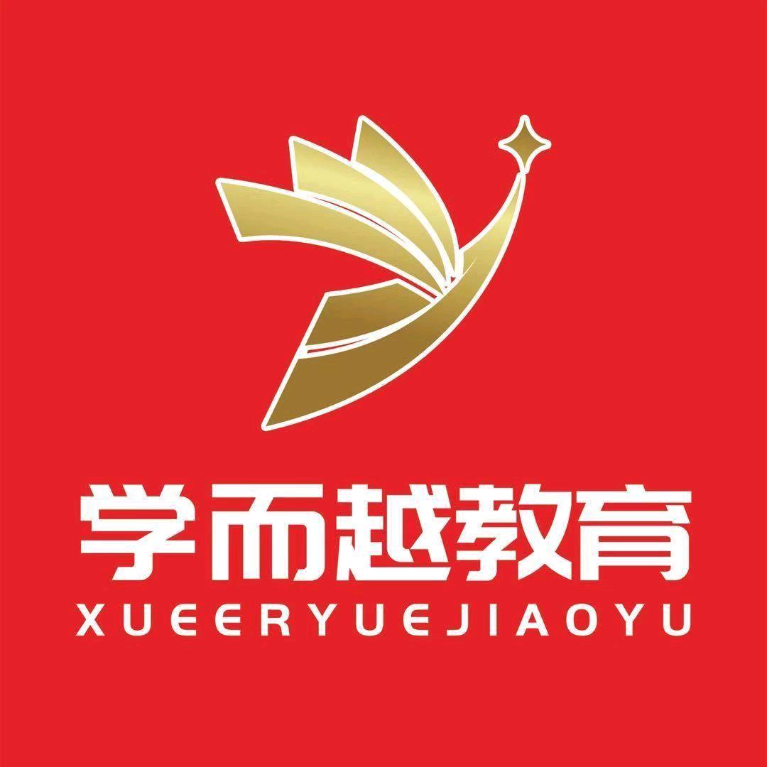 乐学-陈老师