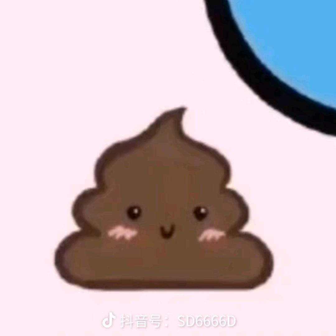 Ai欣