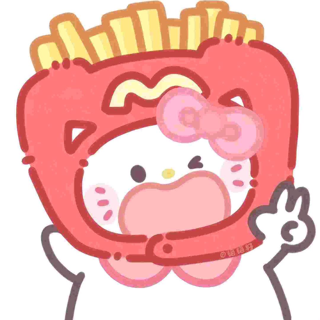 大然