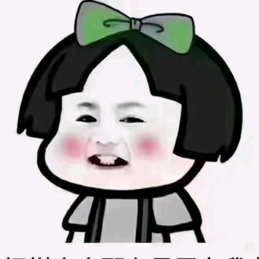 梓琪