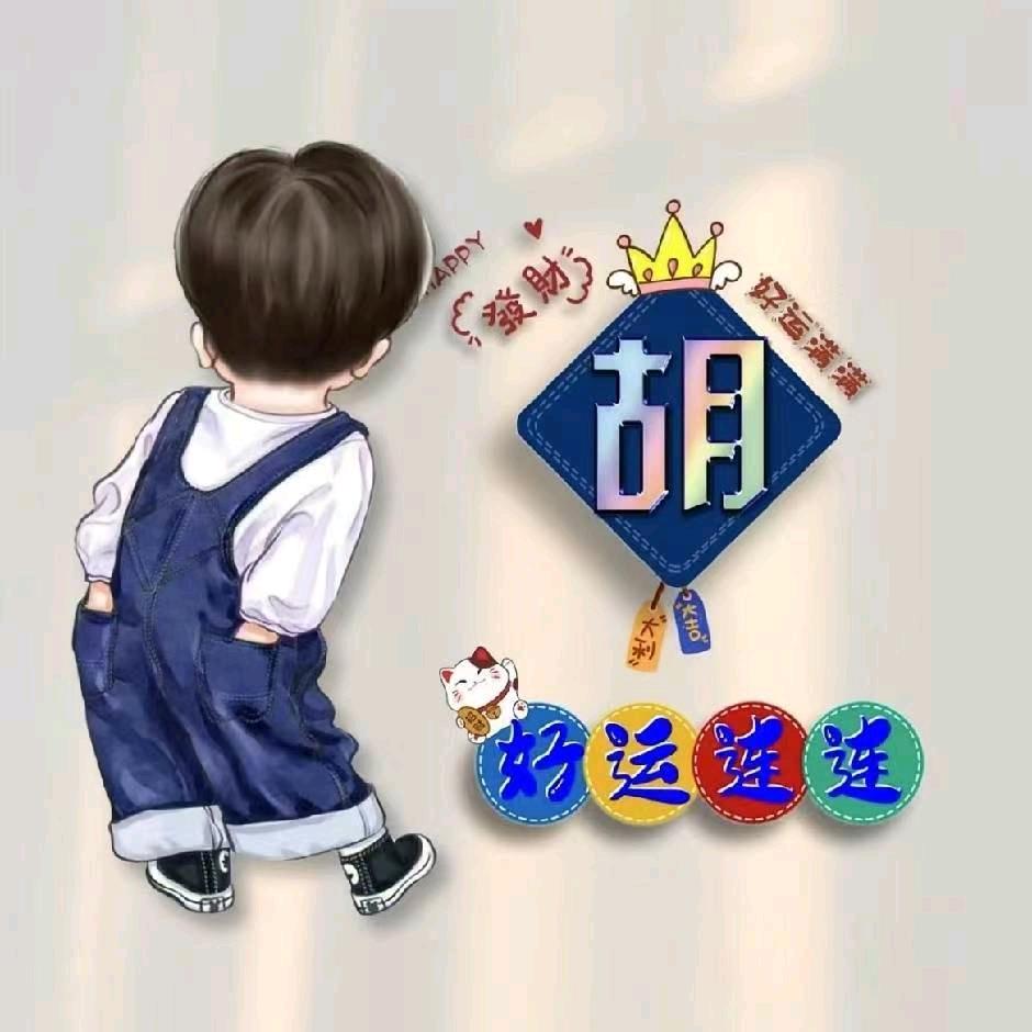 电缆厂家直销