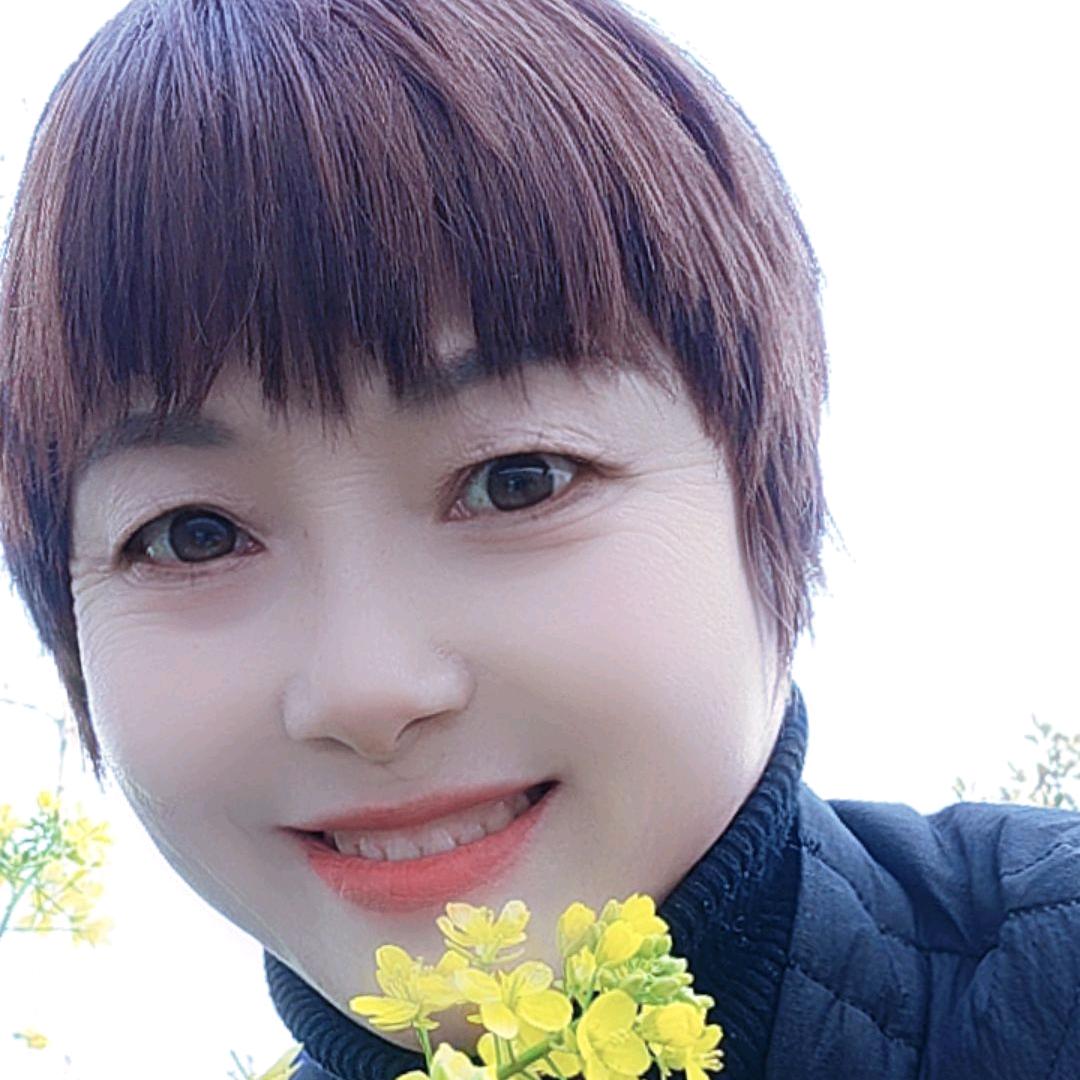 丁香