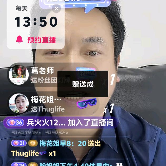 农民工早上八点