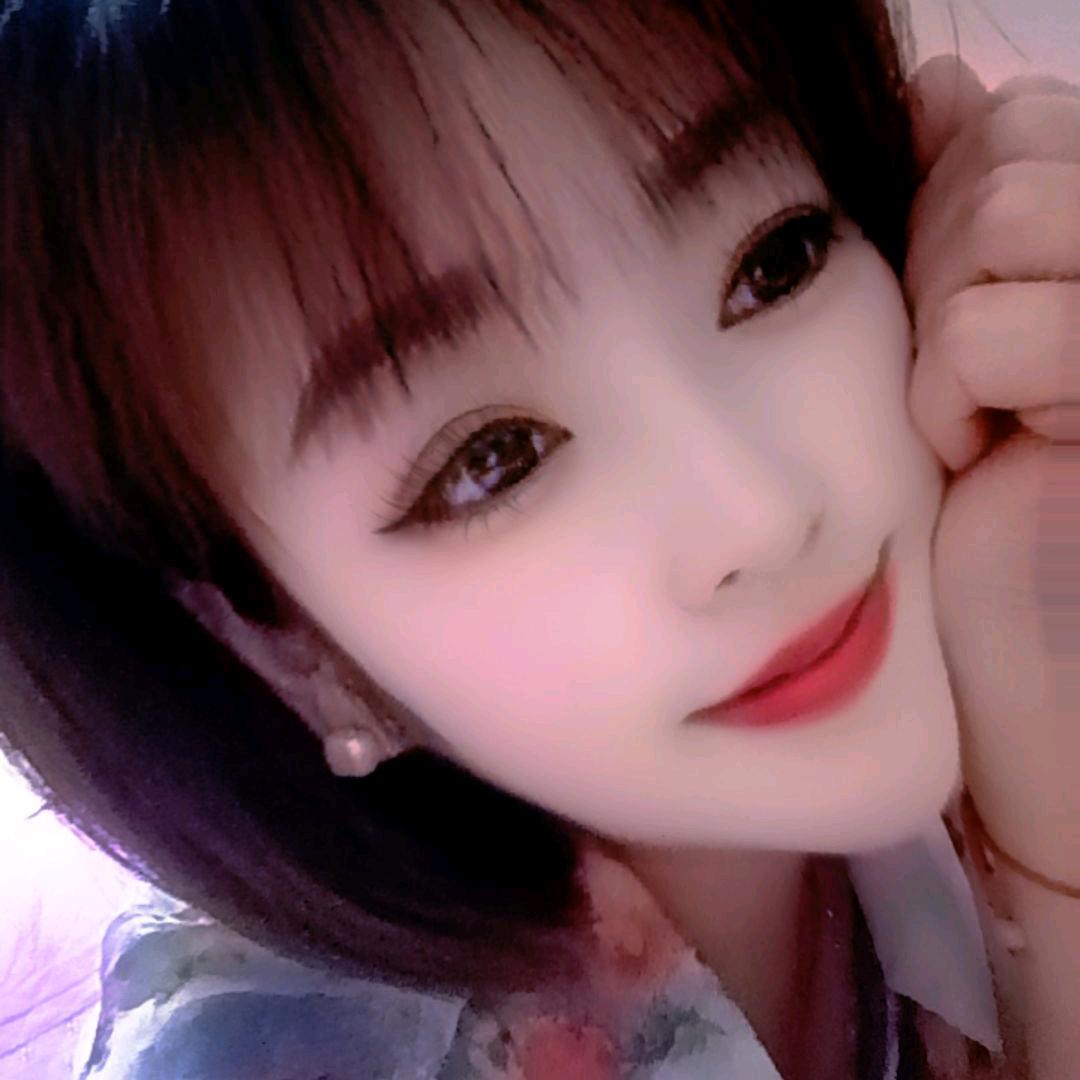 淡定