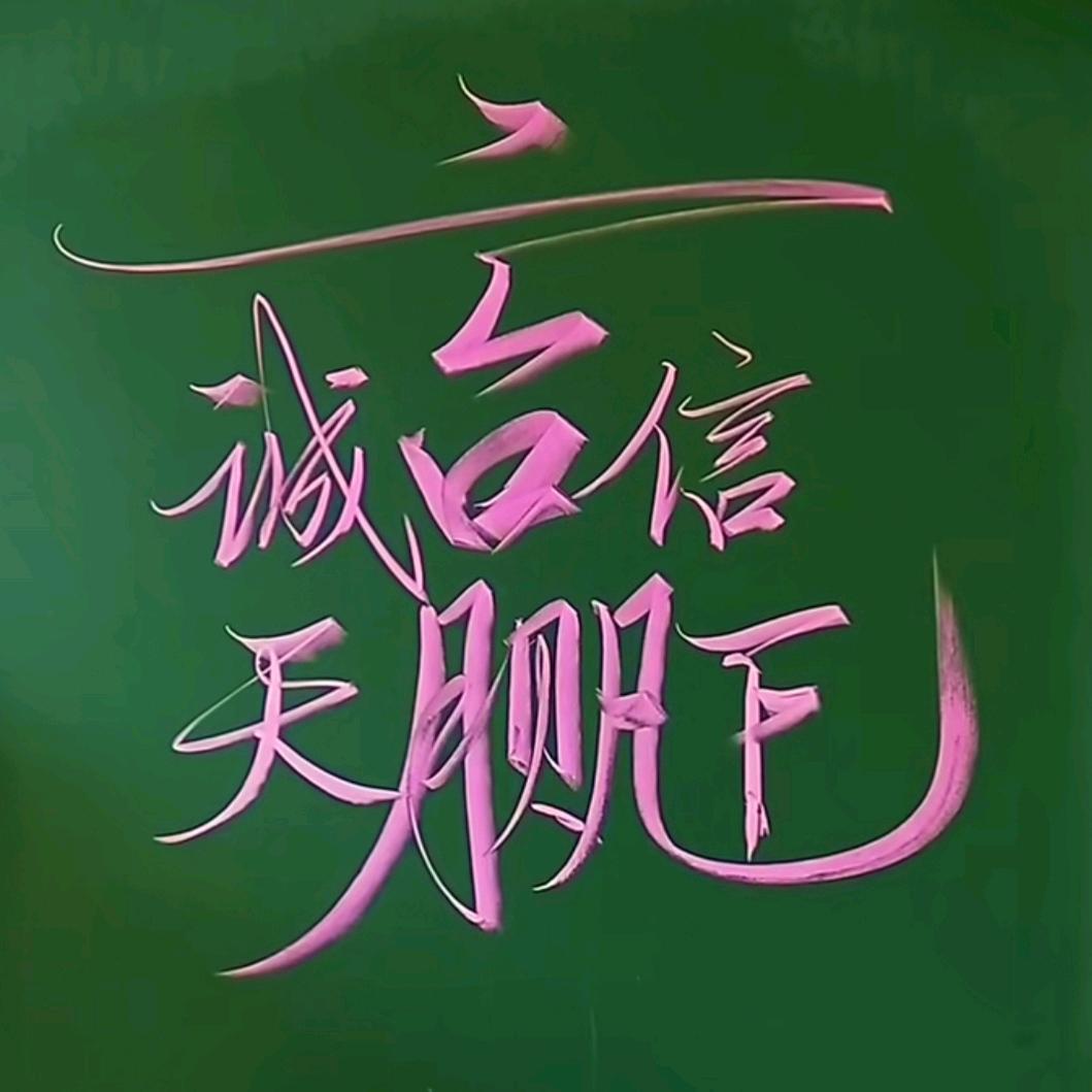 坤兴茂
