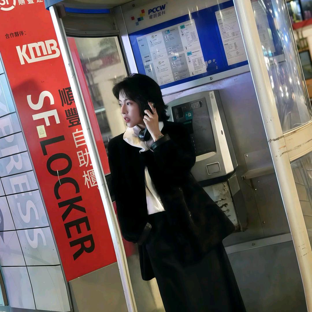 魏老板私服绣场