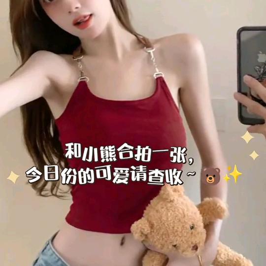 缘来此铺