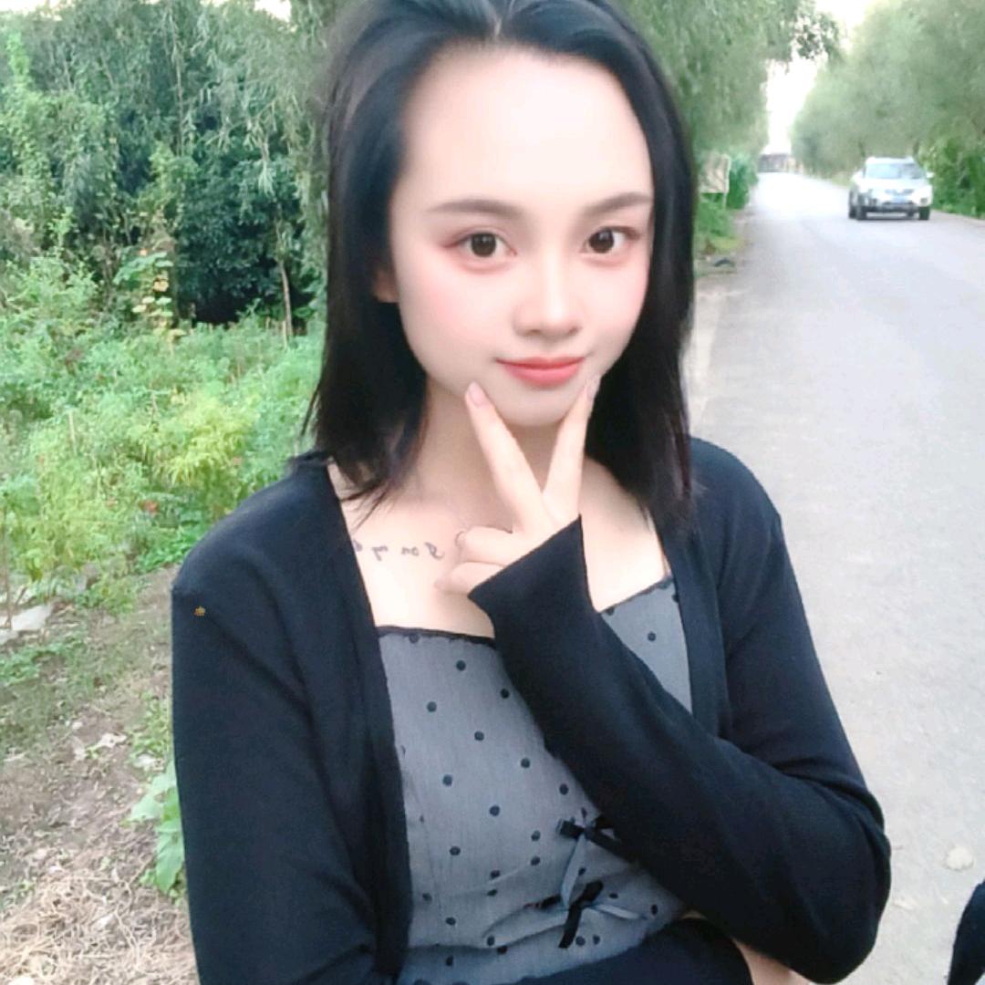 身志师兄