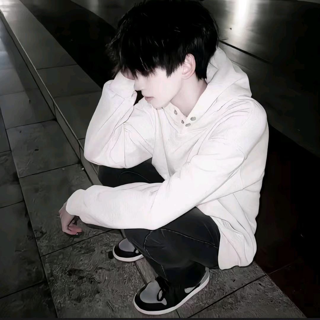 Jie
