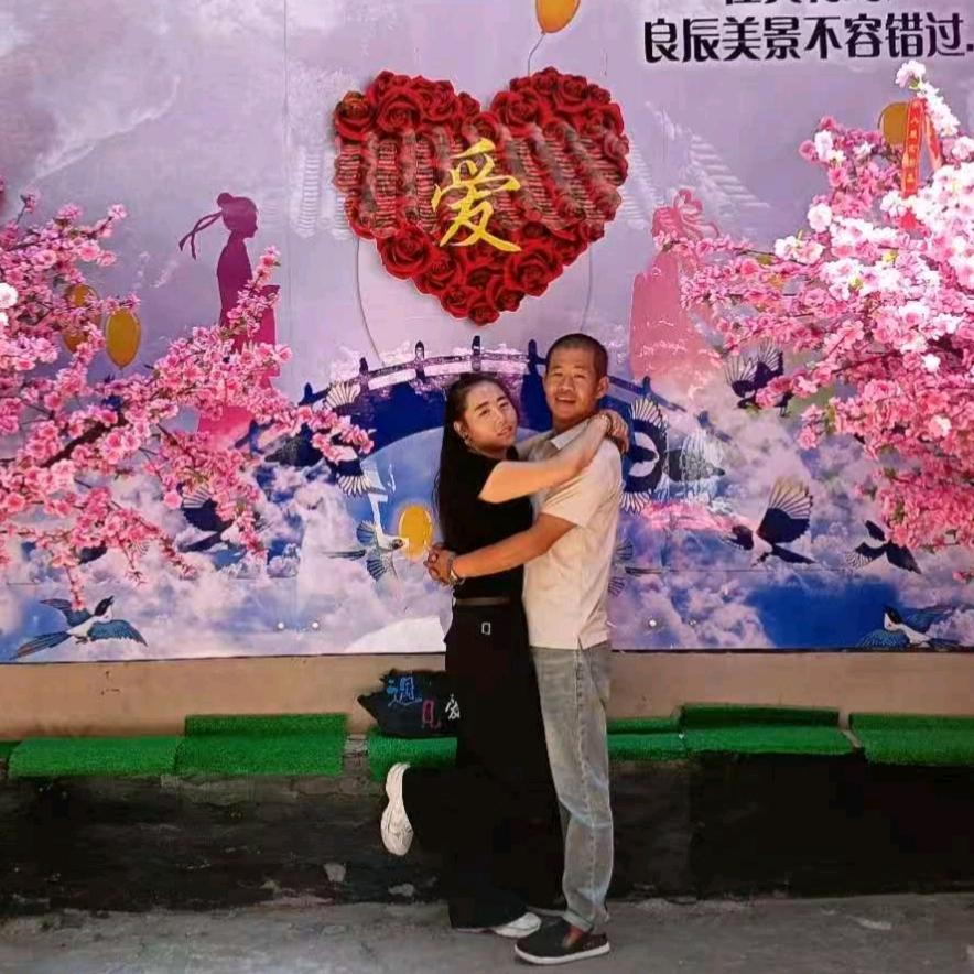 幸福一家人