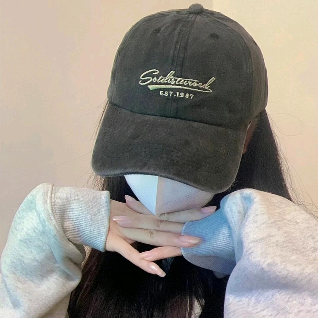 墨璃
