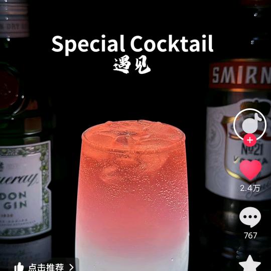 爱不是一个人的事