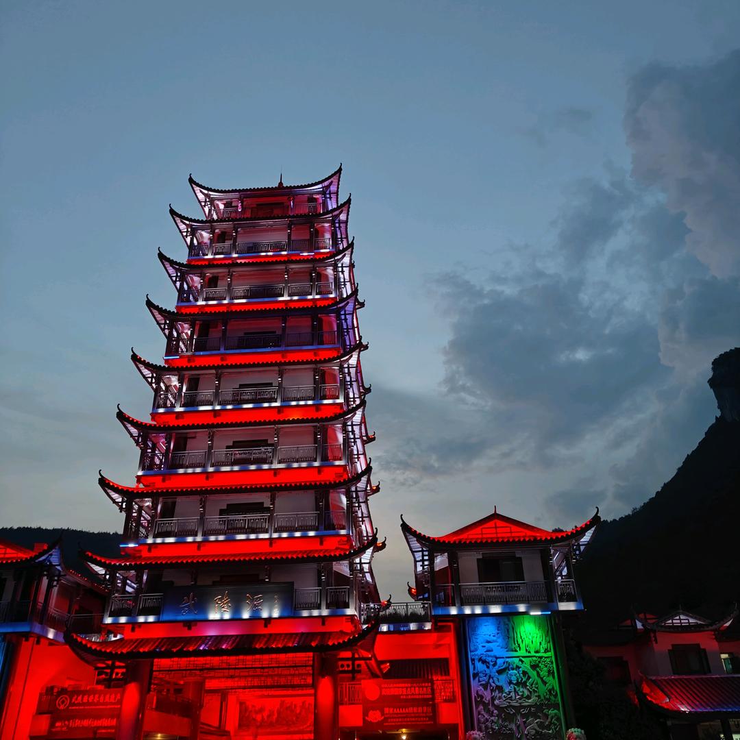 明天会更好