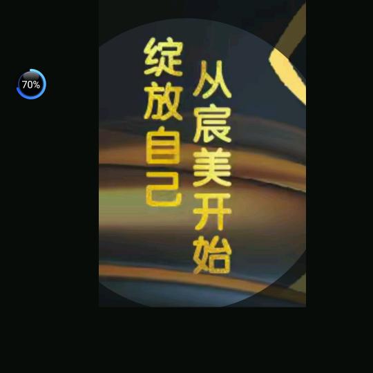 宸美茜姐