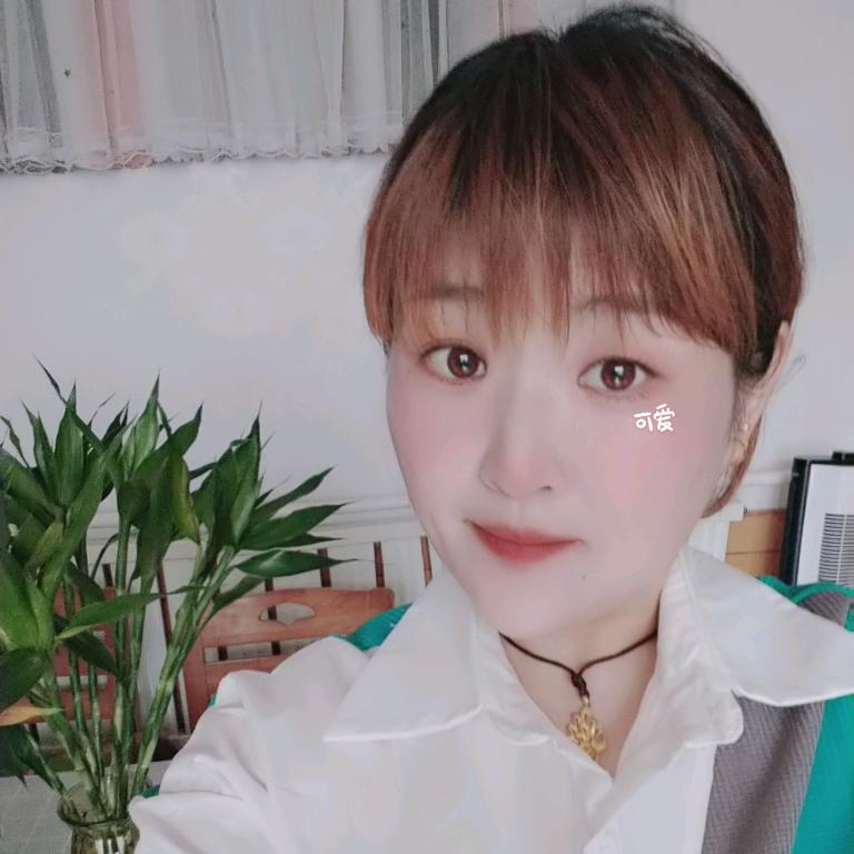 深蓝菇凉