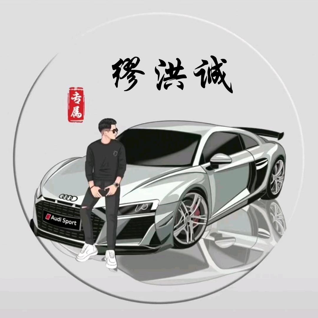 MR.缪