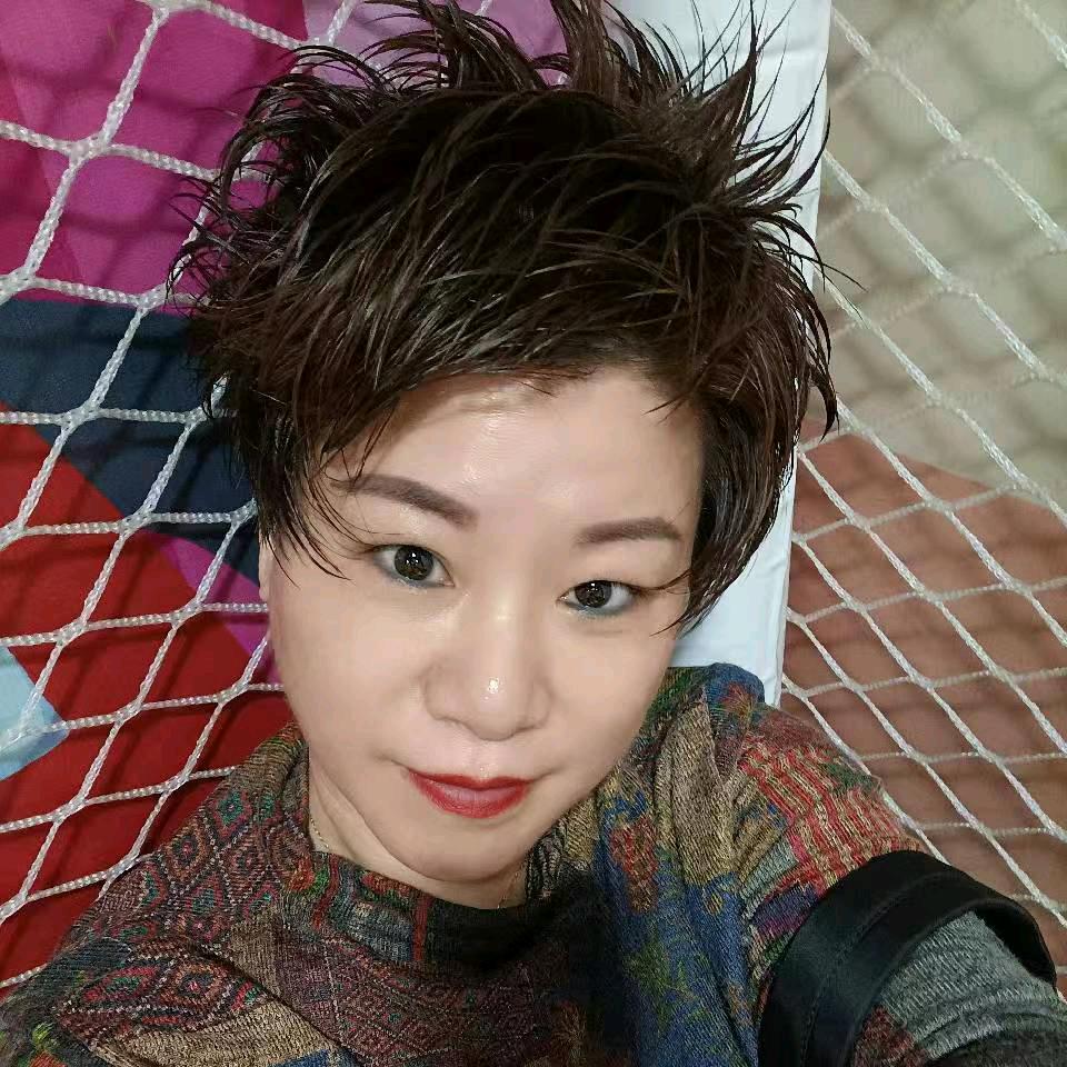 利姐爱美丽