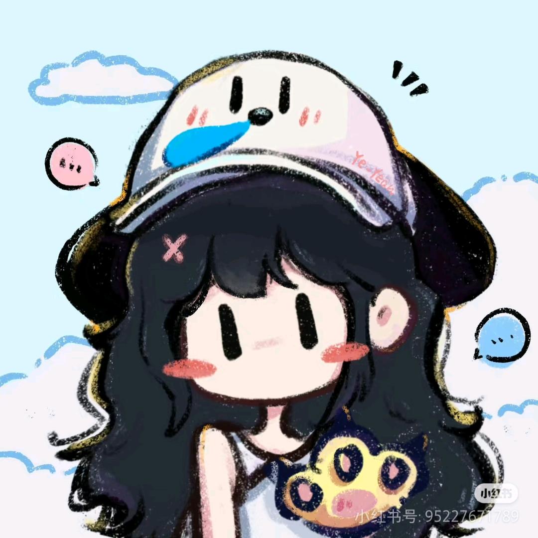 泪殇
