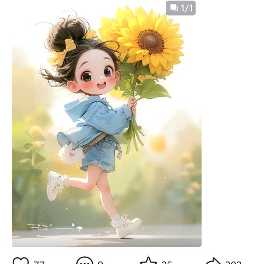 钱路满满