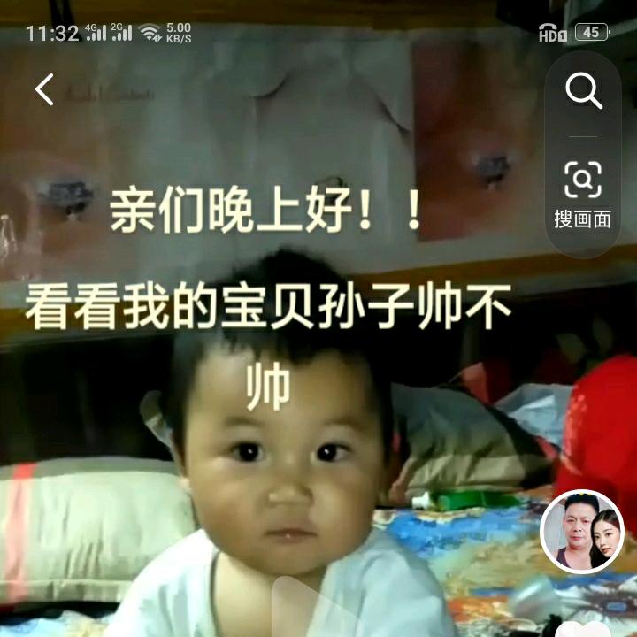 二刚煎饼面筋老味道