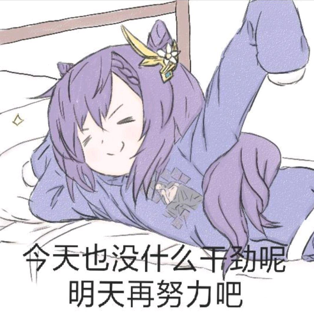 金匮