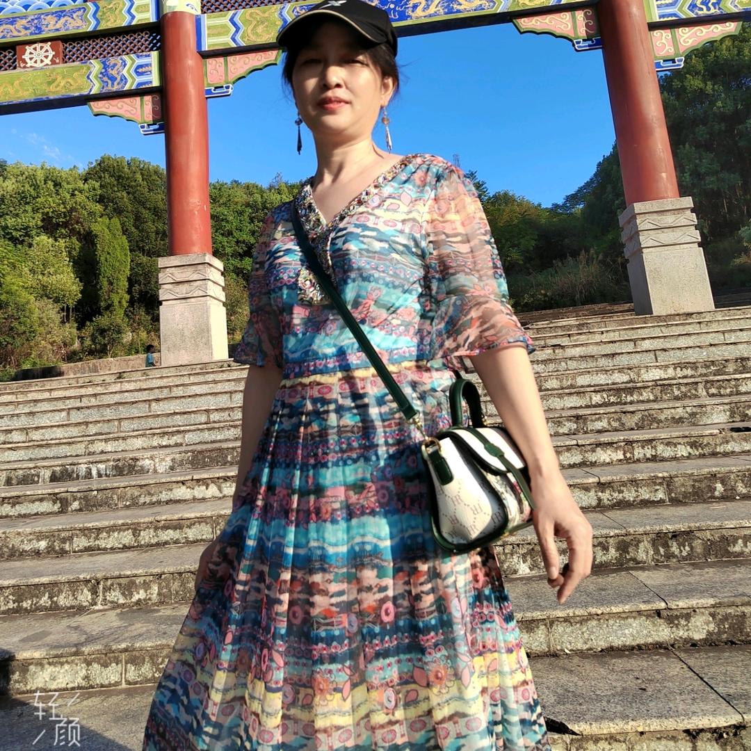 好运英子