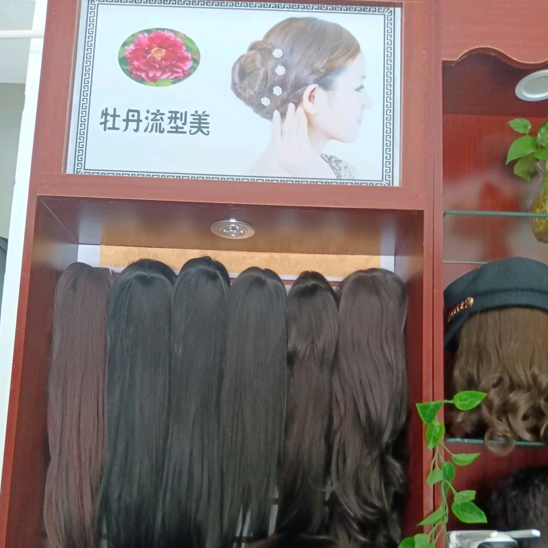 弥渡假发套代理商（假发品牌折扣店总汇）