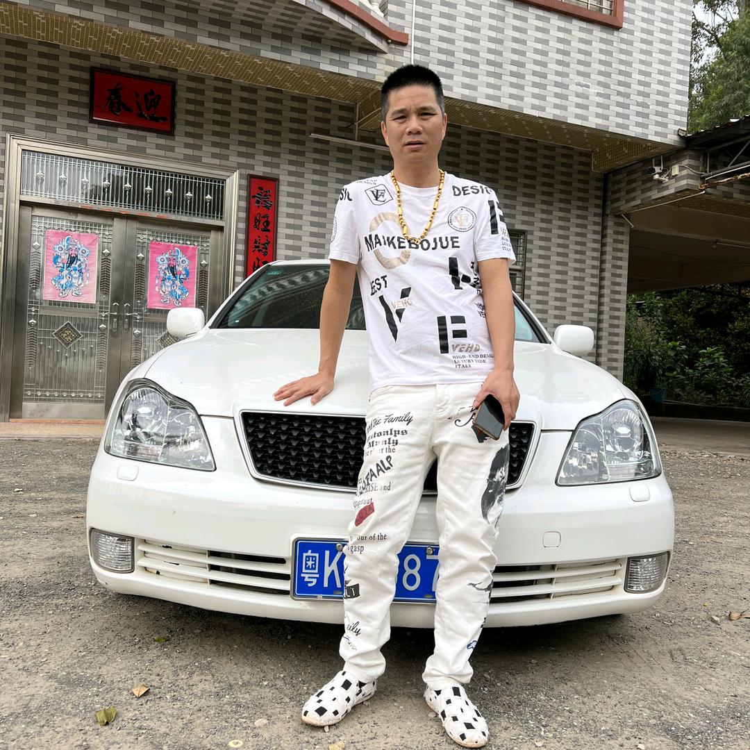虾公