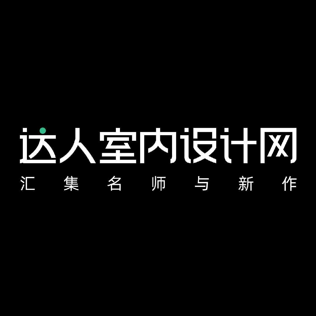 达人室内设计网