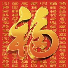暖暖的幸福