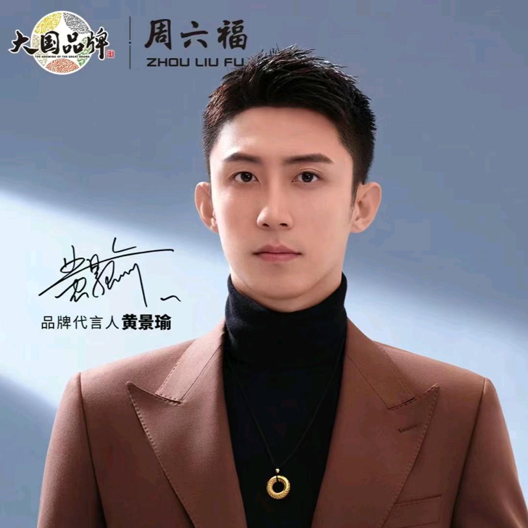 💎冷暖自知