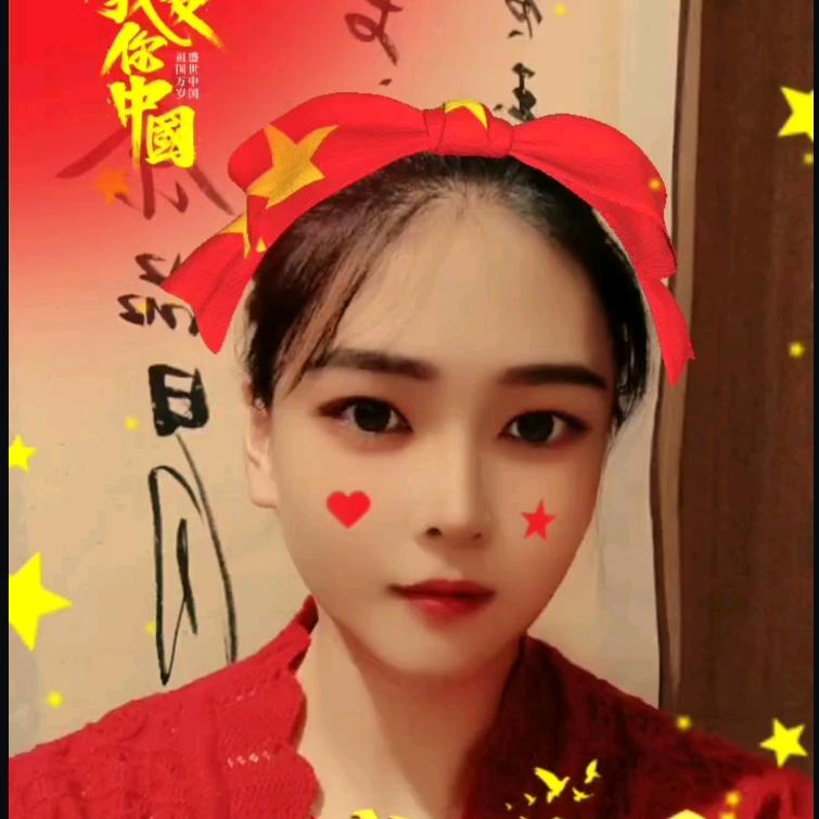 新菱花氨基酸小肥羊