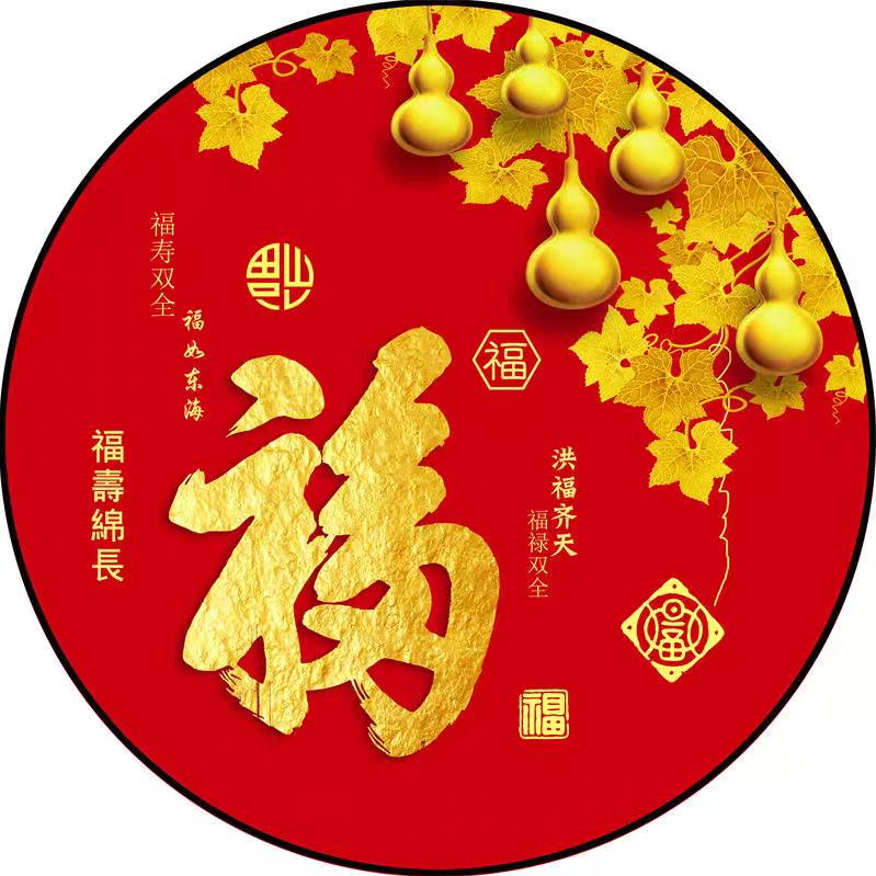 阿哩哩