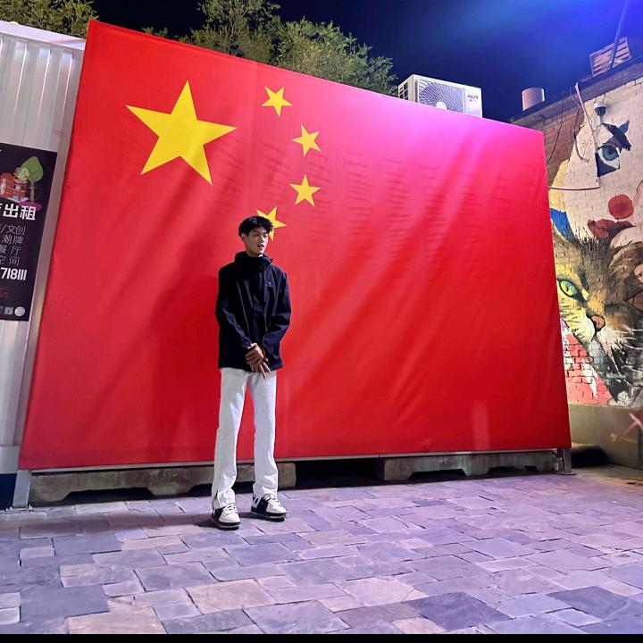 江程